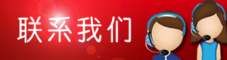 开云在线官方网站-开云(中国)