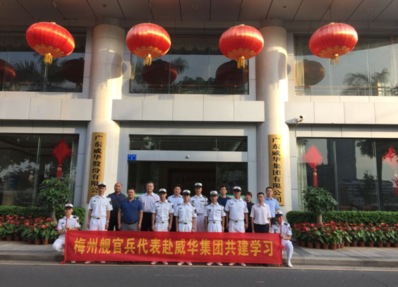 梅州：开云在线官方网站-开云(中国)
奏响拥军优属最强音